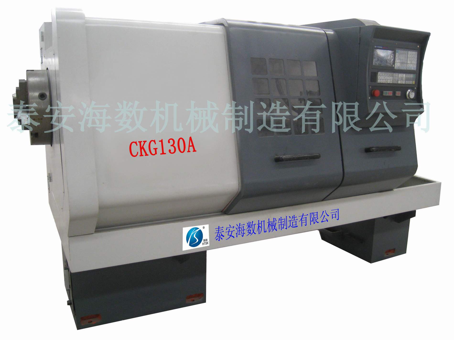 CKG130A/CKG160A 數(shù)控管螺紋車(chē)床