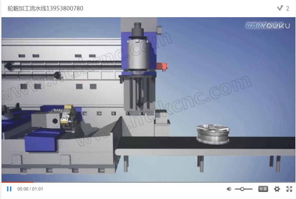 Wheel Processing Line,Complete all processing of the wheel！